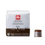 illy - India Monoarabica, 18x iperespresso κάψουλες