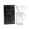 Σετ - CAFEC starter kit Cup 4