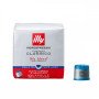 illy - Lungo, 18x iperespresso κάψουλες