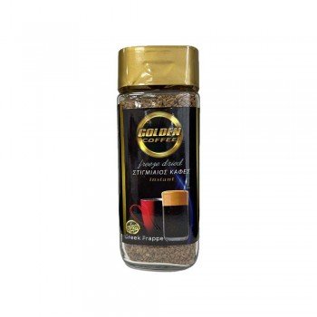 Στιγμιαίος Καφές Golden - freeze dried coffee, 200gr
