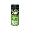 Mojito Soda, 330ml