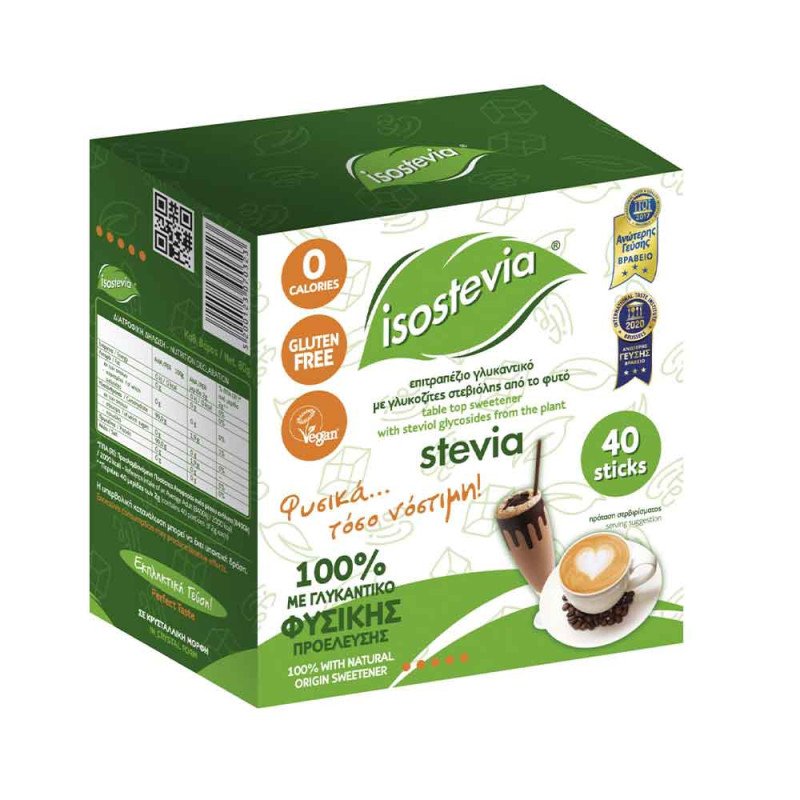 Isostevia - Γλυκαντικο με stevia σε στικς (40τμχ) 80γρ 