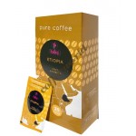 Portioli  - Etiopia single origin, 25x χάρτινες ταμπλέτες καφέ