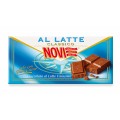 Novi - σοκολάτας γάλακτος με 30% έξτρα κακάο.