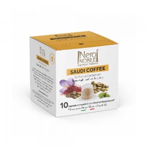 Neronobile - Saudi Coffee, 10x nespresso συμβατές κάψουλες 