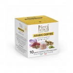 Neronobile - Arabic Coffee, 10x nespresso συμβατές κάψουλες 